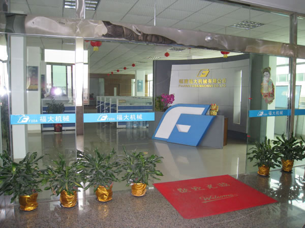 福大機(jī)械叉裝車官網(wǎng)qomdeby.cn上線